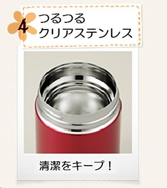 Zojirushi Stainless Steel Food Jar, 550ml, Dark Cocoa, SW-HC55-TD