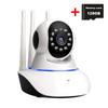 Wireless WiFi High-definition Monitoring Camera, Remote Indoor Night Vision Home Camera, Intelligent 360 Degree Monitoring