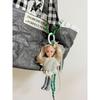 Sophiamor Merry Mello Keyring 201