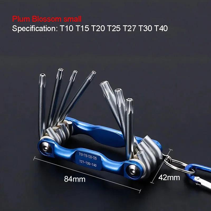 Портативный складной шестигранный ключ Allen Set Metal Метрическая система Torx Шестигранный гаечный ключ Отвертка Шестигранный ключ Высококачественный ручной инструмент