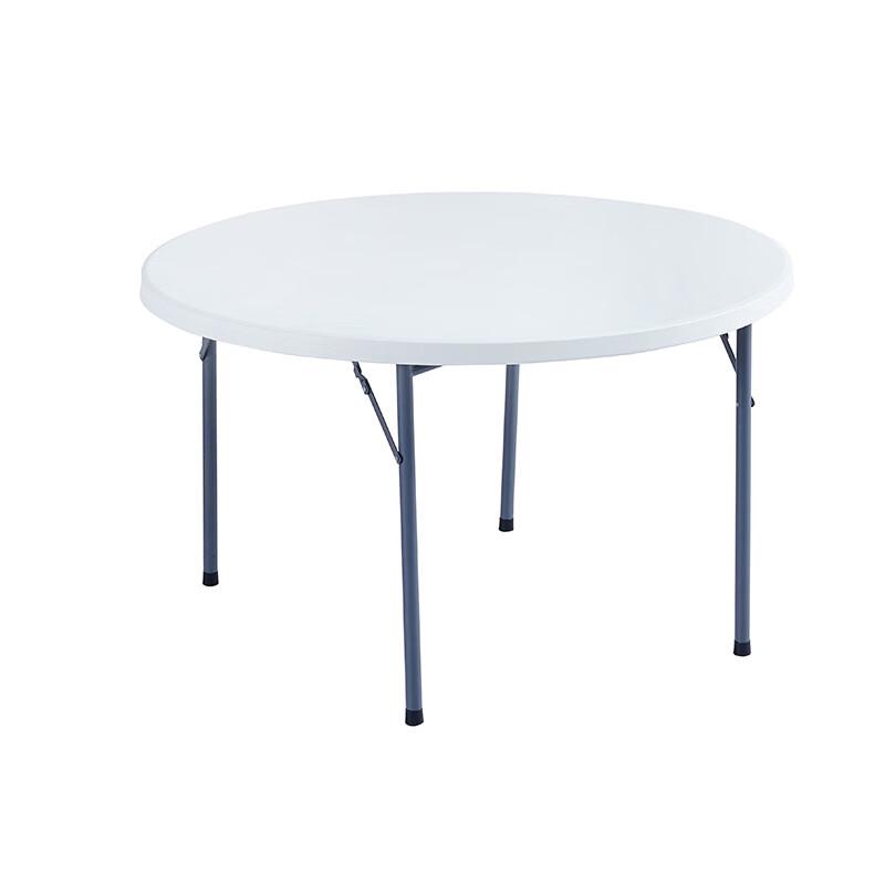 ZISIZ Plastic Round Folding Table