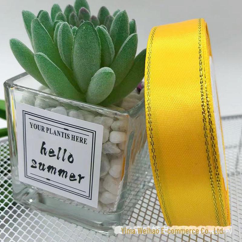 Атласная лента с двойной золотой окантовкой шириной 2 см для самостоятельной упаковки цветов, изготовления подарочных коробок и бантов