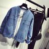 Джинсовая куртка женская свободная осенняя ретро воротник-стойка большой карман студенческая корейская короткая джинсовая куртка