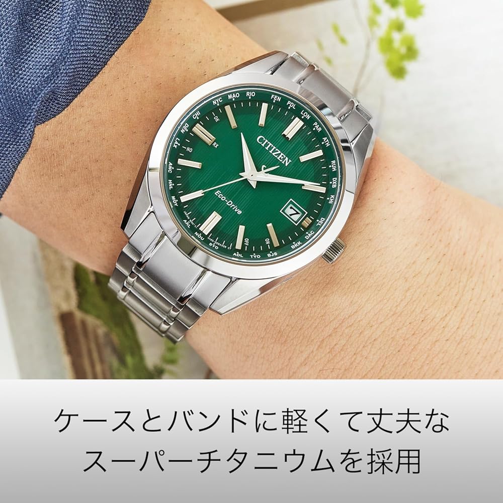 Мужские часы Citizen Collection CB0261-53W Нержавеющая сталь Аналоговые Водонепроницаемые 100 м