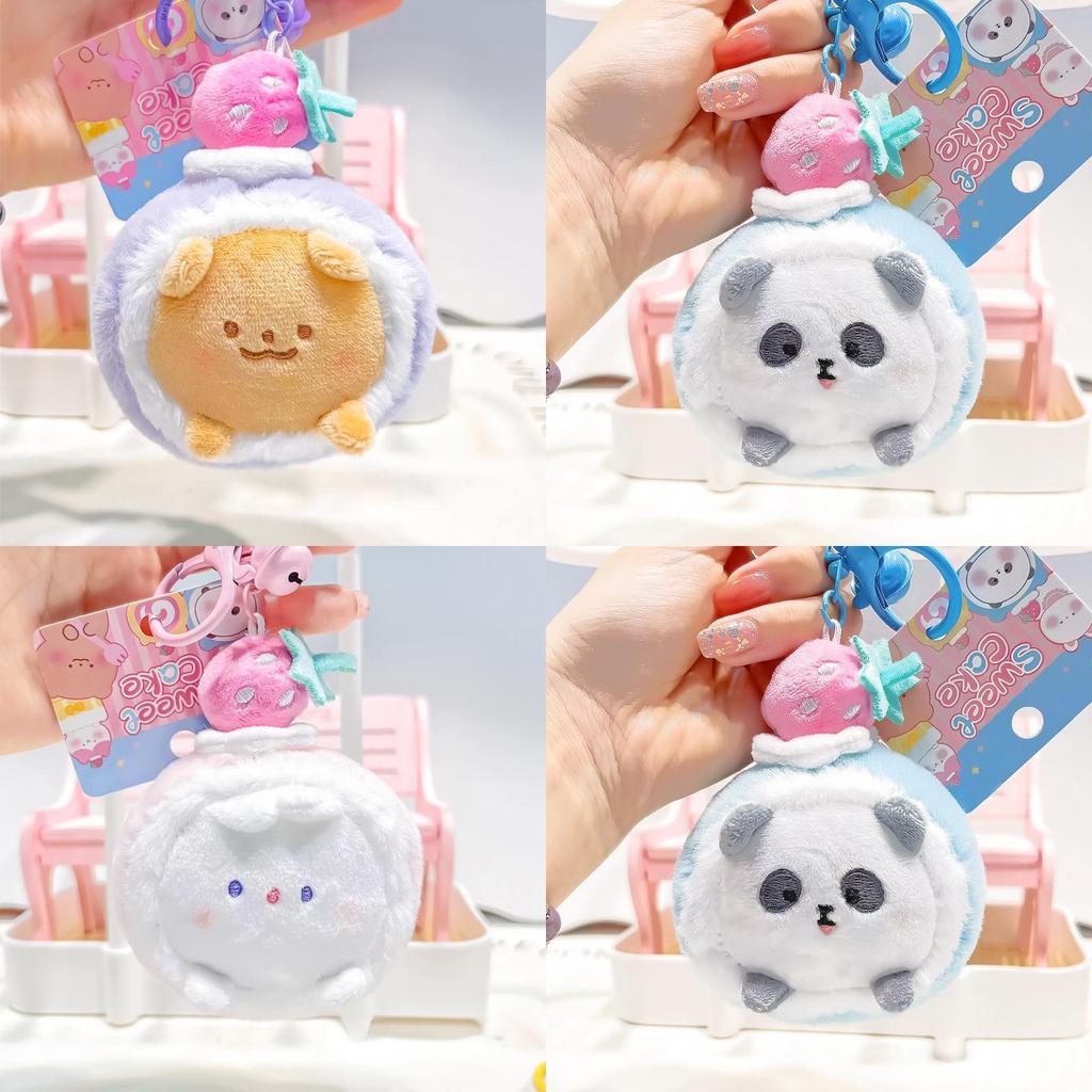 Cute Sweet Cake Plush Cake Roll Keyring Soft Plush Doll Keychain Adorable Gift