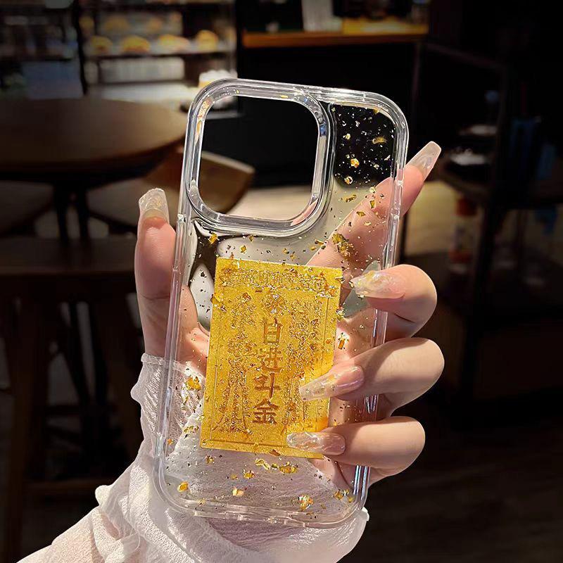 Daily Gold for IPhone 17 Pro Case for Gold Foil New Year's Creativity for Apple 15 Pro Transparent 14 Soft Cover