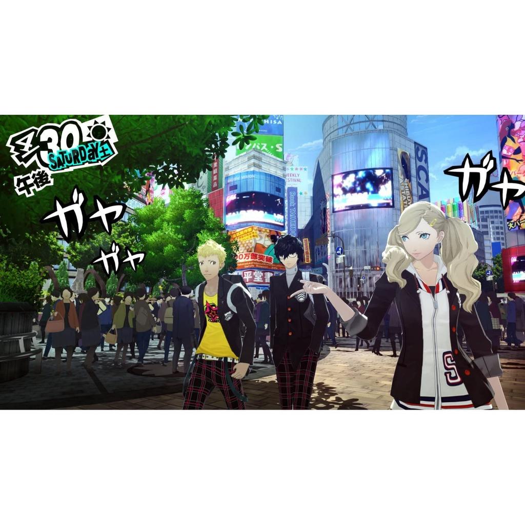 Персона 5 Север PS4 (Импортная версия Америка) -