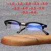 Classic Half Frame Myopic Glasses Anti Blue Light Blocking Glasses Men Women Shortsighted Eyeglasses Goggles