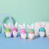 5PCS Easter Gnome Bunny Rabbit Nordic Gonk Tomte Plush Toys Doll Ornaments Kids Gifts