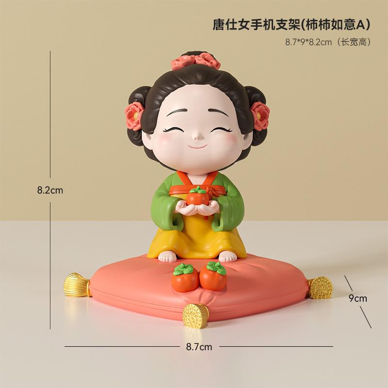 Hot Cream Cure Butter Bear Mobile Phone Holder Lazy Chasing Drama Flat Panel Support Tabletop Ornament