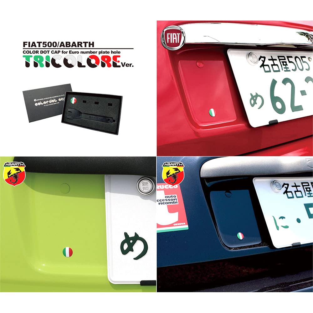 Цветная крышка-точка, серия CDC, дизайн Eve, замените черную смоляную крышку рядом с