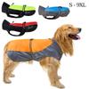 Large Dogs Clothes Reflective Pet Clothing Waterproof Jacket Outdoor Costume Apparel Labrador Chihuahua Pug Coats Pet