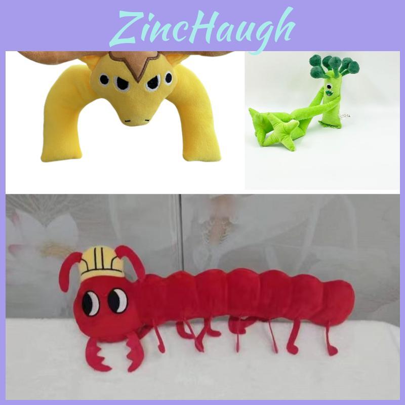 Garten Of Banban Short Plush Toy Soft And Cuddly 20cm Animal Figure For Playtime