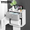 Toilet Tissue Boxes Waterproof Toilet Paper Toilet Paper Shelf Toilet Wall-mounted Storage Box
