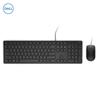 Dell Проводная мышь MS116 и проводная клавиатура KB216 в комплекте