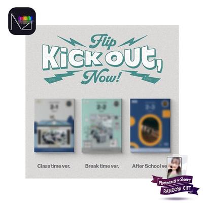 Выкинь, переверни сейчас! (Стандартная версия.)PP