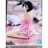 Banpresto BLEACH Relax Time Кучики Рукия