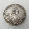1755 Russian Czar Elizabeth Memorial Coin Copied Coin Collection Hobby