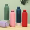 304 Stainless Steel Small Mouth Bottle 500Ml Color Rubber Paint Thermos Cup Portable Outdoor Travel Cup