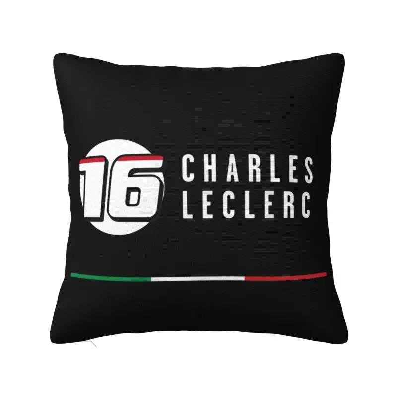 Banana Charles Leclerc Pillow Case 45x45cm Living Room Decoration Nordic Chair Cushion Cover Square Pillowcase