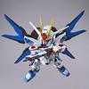 SD Gundam EX Standard 006 Mobile Suit Gundam SEED DESTINY Strike Freedom Plastic Model Pre-Colored