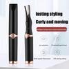 Electric Eyelash Curler USB Rechargeable Portable Eyelashes Curler Quick Heating Natural Lasting Curling Eyelashes Makeup Tool