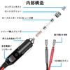 Car Cigarette Lighter, /24V Car Cigarette Lighter Extension Cable, 16 AWG Pure Copper Wire