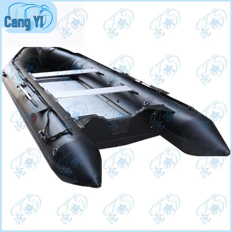 Cangyi Black Kong 5.2m Inflatable Rescue & Fishing Boat