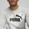 Новые толстовки PUMA Мужские серые 681298-04