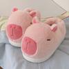 Модные яркие кавайные тапочки-капибары женские зимние пушистые шлепанцы обувь домашние тапочки женские забавные животные пушистые тапочки обувь для дома комнатные тапочки