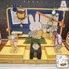BOXFUN Миффи Серия «Найди себя» Милый Мультяшный Персонаж Наручные Часы Изящный Коллекционный Декор Милая Модная Игрушка Подарок