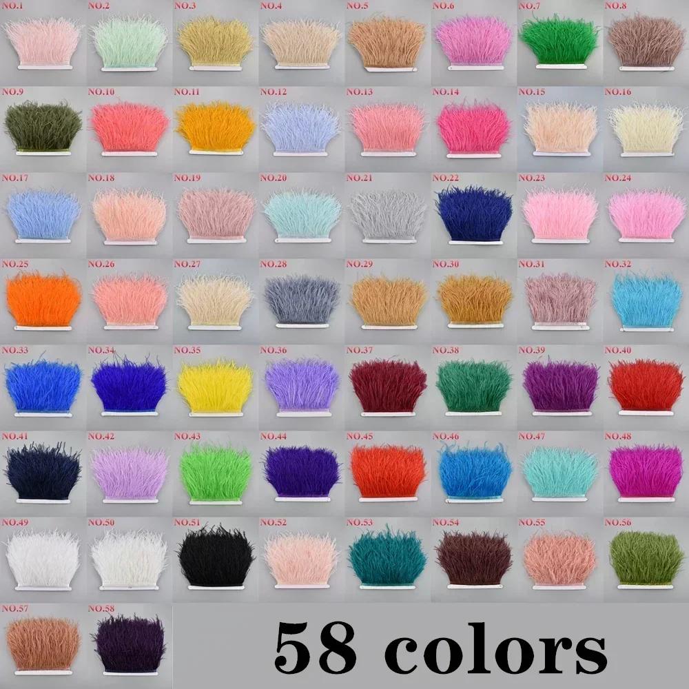 Feather10Meters Ostrich Feathers on Ribbon Tape 10-15cm 4-6" Feather Trim Boa for Clothes Sewing Trimmings Fringe Manmade Decorations