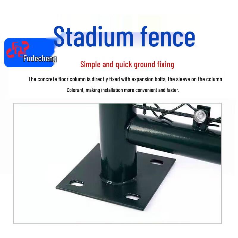 Sports Court Wire Mesh Fence