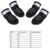 Pet outdoor protective shoes do not fall off the heel, waterproof, non-slip and anti-dirty winter warm soft-soled dog shoes