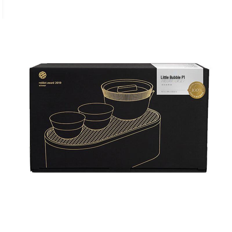 Pertouch P1 Lite Teaware Set