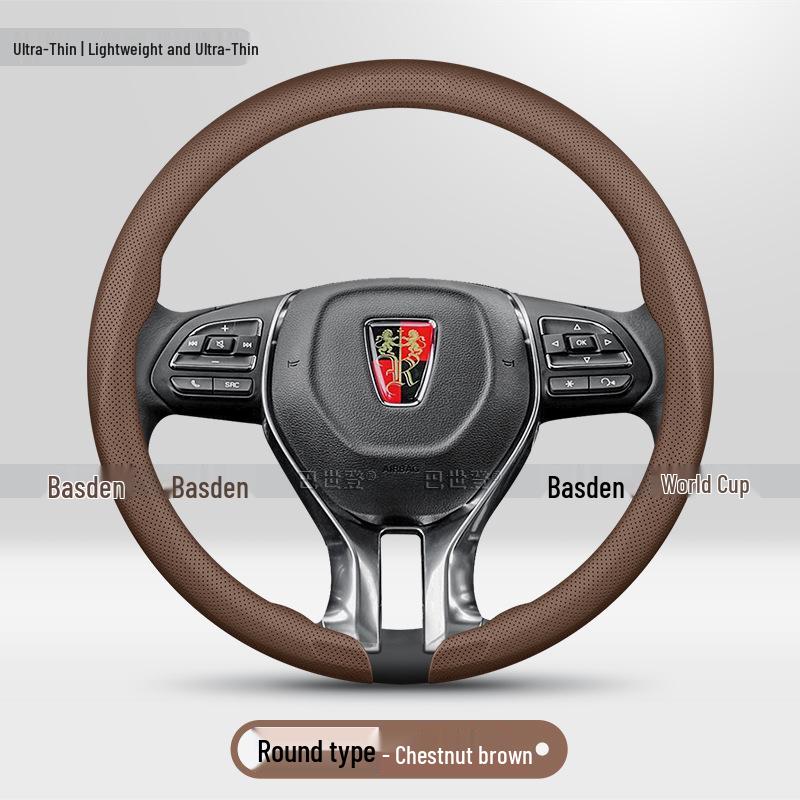 Steering Wheel Cover for Roewe RX5, i6/RX89/RX3/ei5/ei6MAX, E6, D7, Whale D5X.