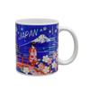 Made Japan color-changing mug Japanese scenery Mount Fuji Maiko cherry blossoms five-story pagoda temperature-sensitive souvenirs tradition tourism