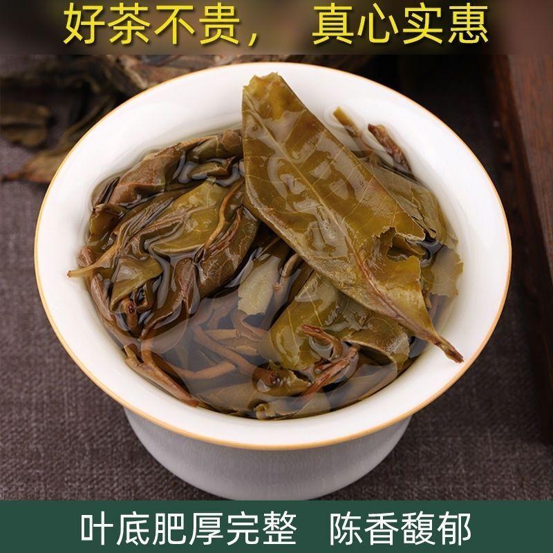 Чайный пирог «Ранняя весна» Пуэр 400г MENGKU Rongshi Mu Ye Chun Pu'er Tea