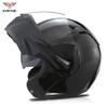 VIRTUE Full Face Motorcycle Helmet With Dual Lens Carbon Fiber Style Decal ABS Shell Flip-Up Design Adult Riders