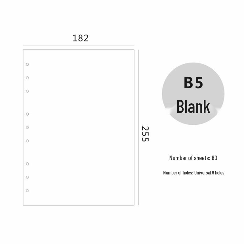 7-дюймовый A6 B5 Блокнот на кольцах A5 Сменные листы