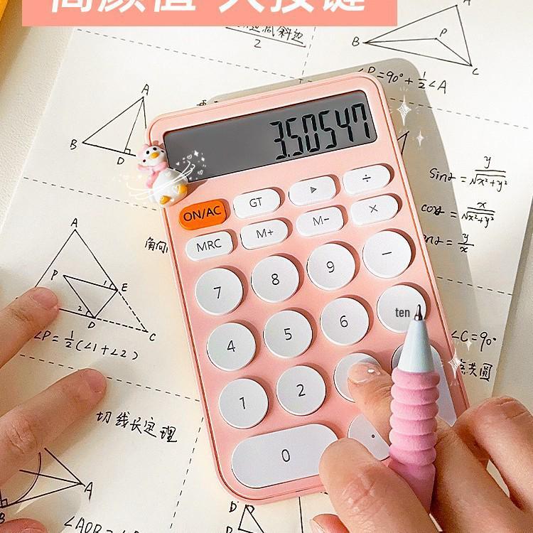 Compact 12-Digit Multifunction Calculator for Office, School, and Exams