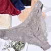 Lace Thongs for Women Sexy G-String Underwear Seamless T Back Low Waist Panties Ice Silk Comfy Briefs