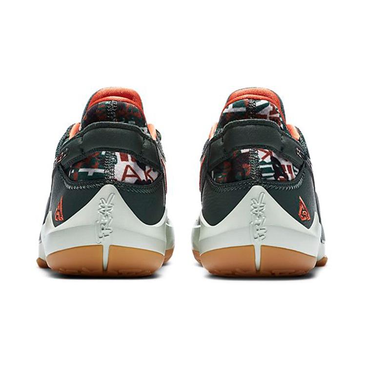(GS) Nike Zoom Freak 2 'Ashiko' Kids' DD0012-300