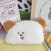Plush Pencil Case Cute Dog Storage Bag Cartoon Pencils Pouch  School Students Supplies