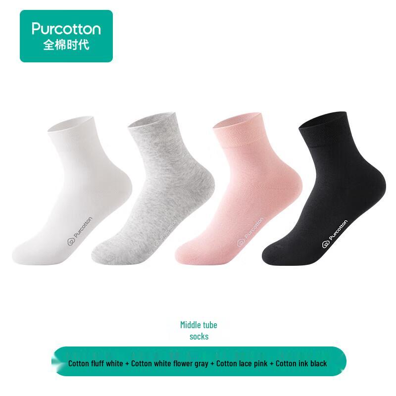 PurCotton Women's Cotton Crew Socks 4-Pair Set