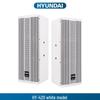 Hyundai HY-420 Active Speaker CN plug (adapter included)
