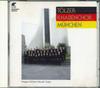 CD TOLZER KNABENCHOR - Tolzer Knabenchor , МЮНХЕН EFCD3021 FONTEC Япония Оби Классика Б/У