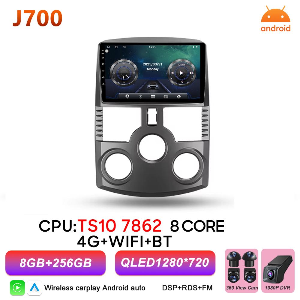 Android 16 Auto Car Radio For Toyota Rush DAIHATSU TERIOS Video Multimedia Player 2k Touch Screen 5G Wifi Bluetooth Wireless RSD