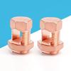 New Tj Series Split Bolt Connector Sturdy Durable Copper Bolt Clamp Copper Split Bolt