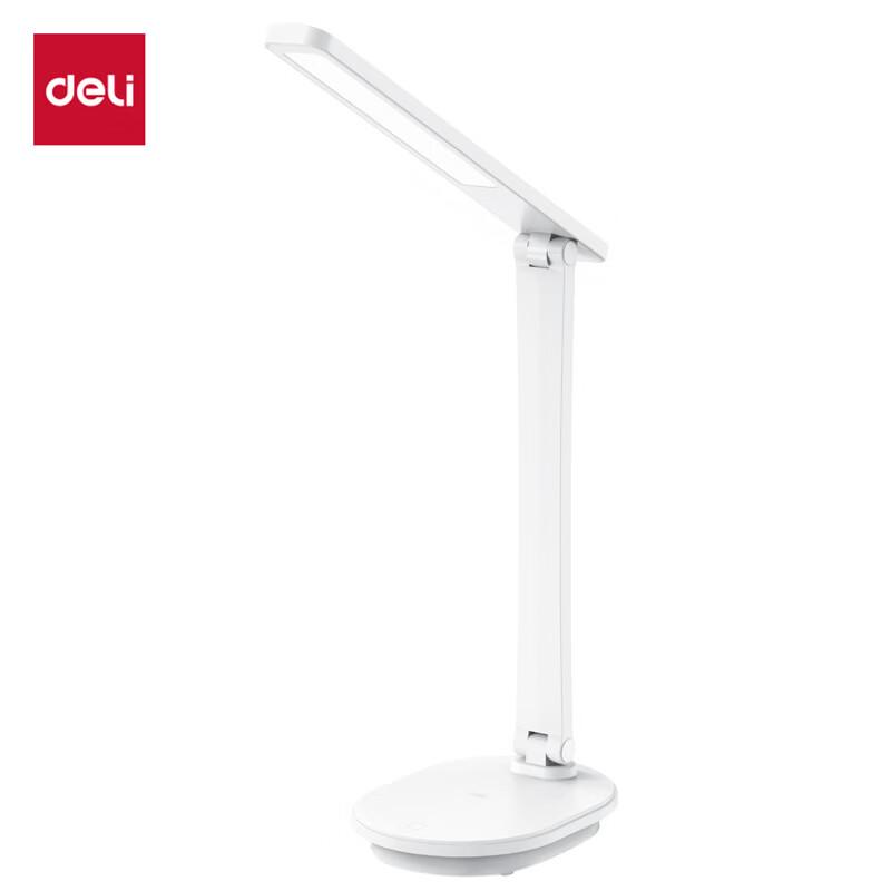 Deli L-Shaped Folding LED Desk Lamp